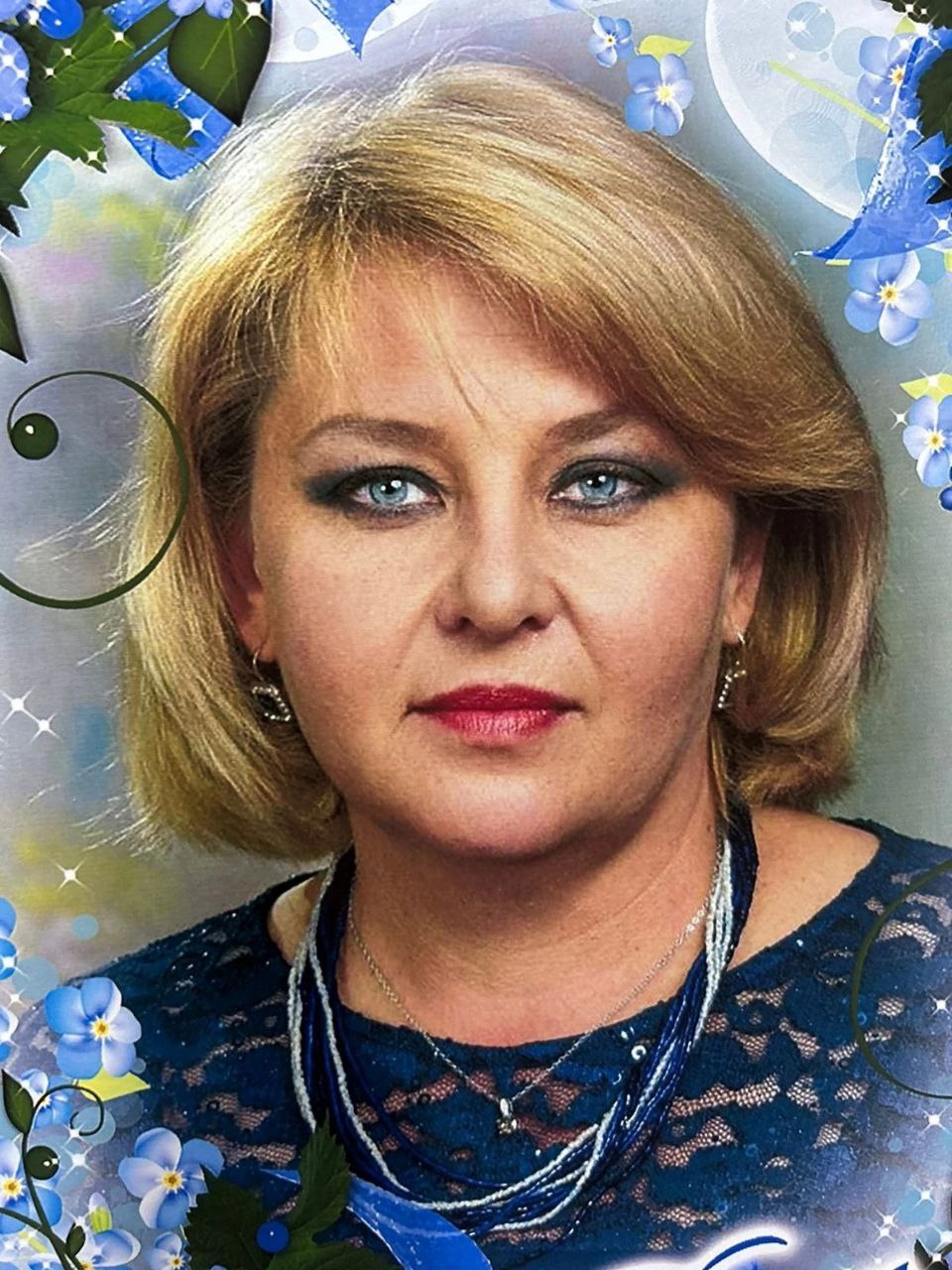 Саенко Светлана Ивановна.